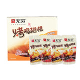 Spicy Honey Roasted Chicken Drumettes Individually Packed 400g Snack
