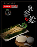 Ginseng Pulver Jilin Changbai Mountain Ginseng Pulver Weiß Ginseng Pulver