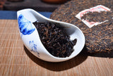 357g Yunnan Pu'er Ripe Tea Cake Banzhang Golden Bud Ripe Tea Palace Tea Cake