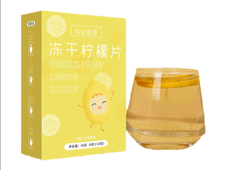 Lemon Slices Freeze-dried Lemon Slices In Water Lemon Slices 40g 4g*10