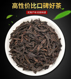 Oolong Tea Gift Bag New Tea Luxiang Type Dahongpao 500g Wuyi Mountain Tea