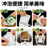 Fresh Brewed Hario Coffee – Hand Drip Black Coffee Powder (No Sugar)