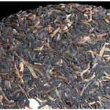 400g YUNNAN YIN HAO BING CHA * Puwen YUNYA Aged Pu-erh Puer Tea Cake