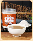Gorgon Fruit Powder 250g Chicken Head Rice Freshly Ground Gorgon Powder