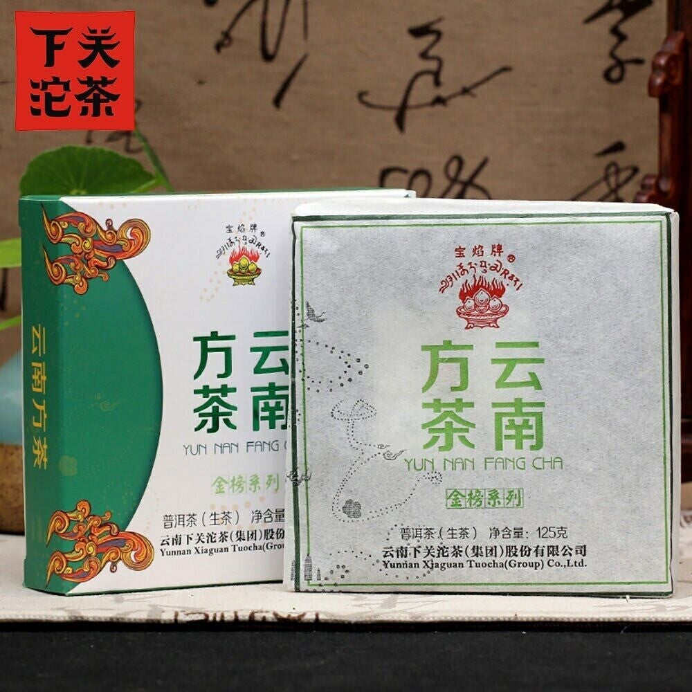 2015 Xiaguan Baoyan Raw Pu-erh 125g Yunnan Square Compressed Secondary image