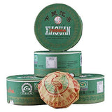 100g (3.52 Oz) Year Yunnan Xia Guan Jia Ji Jiaji Tuo Cha puer Pu'er Tea