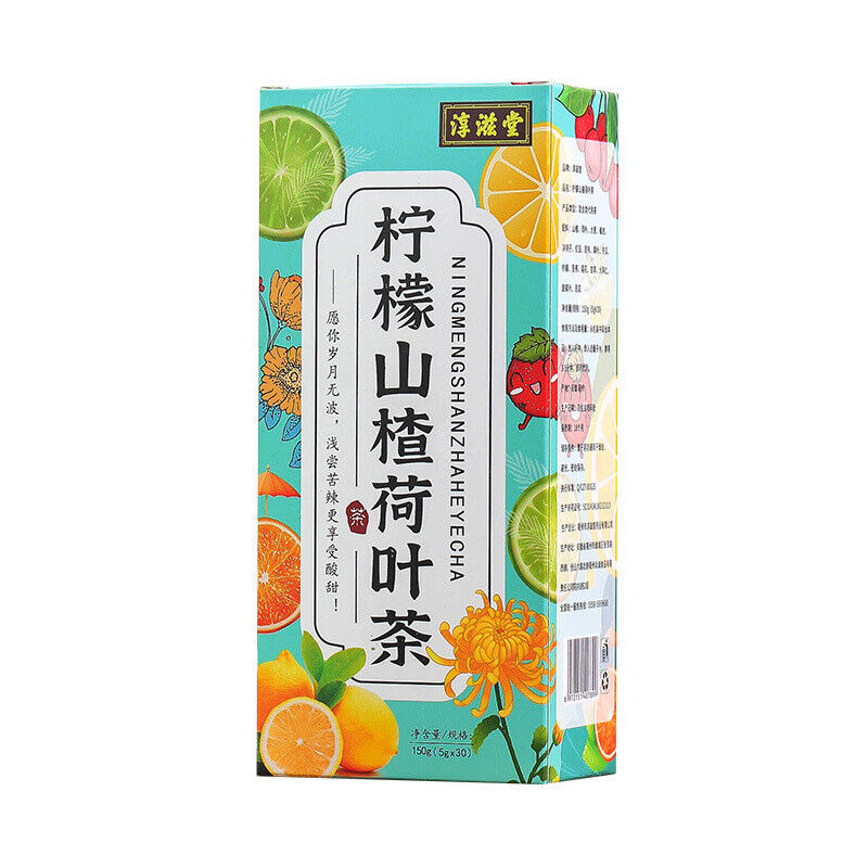 Lemon Hawthorn Lotus Leaf Tea 16 Flavors of Tea Health Non-fat Flow Tea 150G