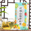 150g lemon hawthorn lotus leaf tea 16 flavors of tea health non-fat flow tea