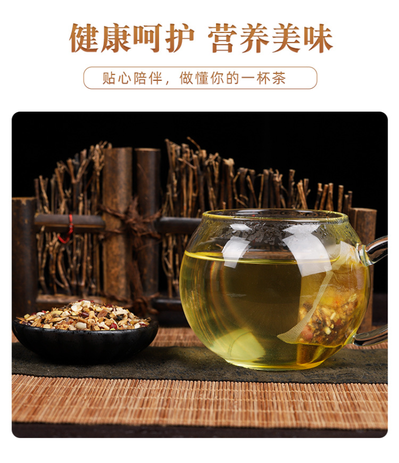 Red Bean and Barley Gravy Tea Herbal Tea Red Bean Gravy Tea Bag Tea 150g