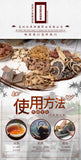 New Poria cocos fresh stock Poria cocos slices Poria cocos tea 500g