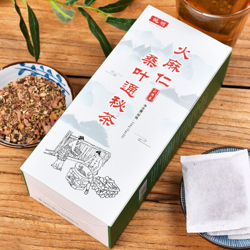 150g fire hemp nut mulberry leaf secret tea hemp nut corn husk health tea bag