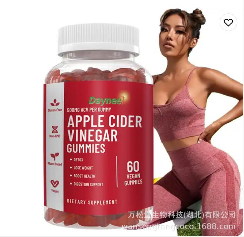 Apfel-Apfelessig-Gummis Daynee slim APPLE CIDER VINEGAR GUMMIES