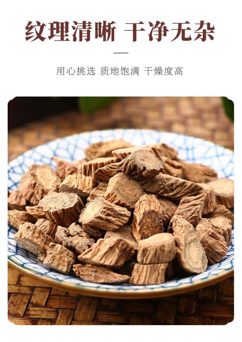 Sichuan Dried Achyranthes Tea Goji Root Sichuan Root Herbal Drink Wholesale
