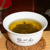 Jasmine Chun Yun Flower Tea 180g Premium Fragrant Floral Loose Leaf