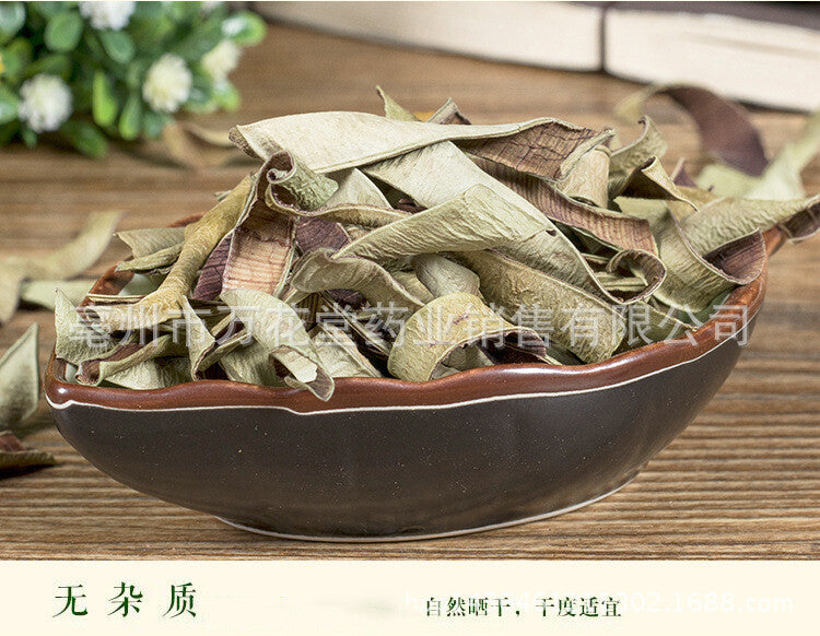 Wanhuatang Aloe Vera Dry Tea Flower Tea Healthy Herbal Tea