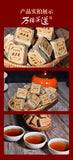 500g Yunnan Pu'er tea glutinous fragrant ripe tea mini small square brick tea