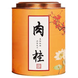 500g Gift Box Wuyi Mountain Da Hong Pao Oolong Tea-Rich Cinnamon Flavor Rock Tea
