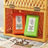 Instant Beverage to Refresh Minds Colorful Cocoa Powder & Raw Coconut Latte Mix