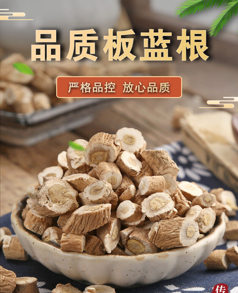Herbal Slate Roots Large Root Sections Bulk Produce Slate Roots 500g