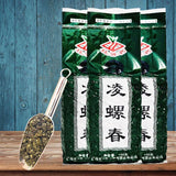 Bi Luo Chun Green Tea New Pre-Rain Spring Tea Chestnut Aroma 150g Bag