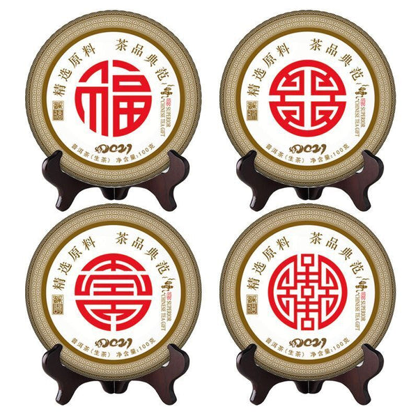 [Chance, Richesse, Longévité et Bonheur] Thé Puerh Cru Gâteau Pressé Thé 100G