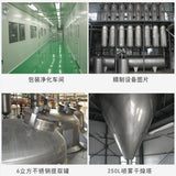 Turmeric Root Extract 20:1 Curcuma Longa Curcuminoids Rich Herbal Tea Premium