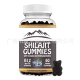 Overall Health 60 Gummies Shilajit Gummies Potent Antioxidant Immune Support