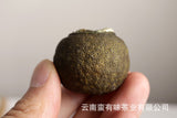 500g loose Yunnan Pu'er tea leaves (Meijiang) Xiaoqingkang Pu'er ripe tea
