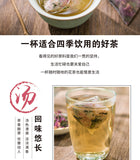 Floral Cold Brew Blend 50 packs Rose Oolong Tea Bags