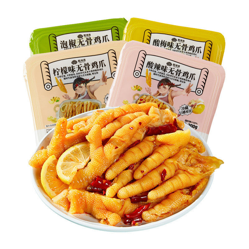 Spicy Sour Boneless Chicken Feet 200g Garlic Lemon Chicken Feet Instant Snacks