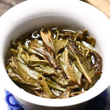 [7 cakes] Lao Ban Zhang Raw Tea Yunnan Pu'er Tea 600 Years Old Tree Tea