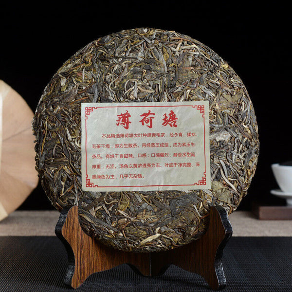 Puerh Tea Raw Tea Mint Pond Pu'er Raw Tea 357g Qizicaotou Spring Tea