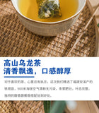 Fruit Tea Cold Brew Combo Coconut Oolong & Peach Oolong Tea Bags