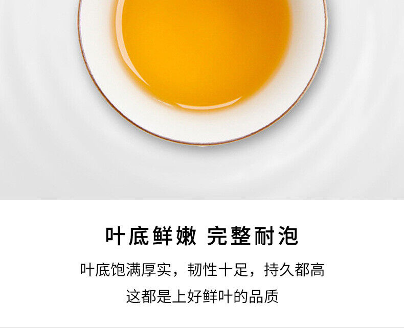 Yunnan Ancient Tree Tea Leaves Lao Banzhang Pu'er Raw Tea Pu'er Cake Tea 357g