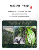 1kg Hunan Anhua Black Tea Aged Tea Hand-built Fu Brick Golden Flower Black Tea
