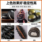 Food Grade Black Melanin Powder Water Soluble Natural Cake Coloring for Baking