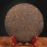 357g   Healthy Drink, Ripe Pu'er Tea Cake, Spring Tea,  Icelandic Arborvitae Tea
