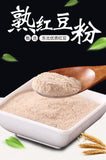 Cooked Red Bean Powder Puffed Whole Grain Powder Meal Replacement Powder 500G