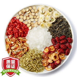 Eight Treasures Herbal Tea 120g Chrysanthemum Honeysuckle Red Date Goji Blend