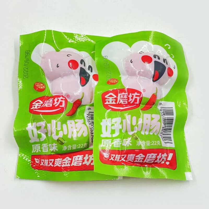 Ready-to-Eat Grilled Meat Snack 金磨坊好心肠即食肉类香辣熟食香肠烤肠 20 Packs Spicy Sausages Main image