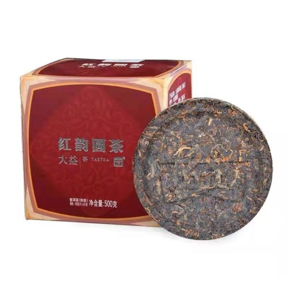 2022 Da Yi Menghai Ripe Pu-erh Cake 100g Red Tone Aged Yunnan Tea Secondary image