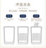 150g/30 sachets Minqian red beans and barley tea with red beans and gravy