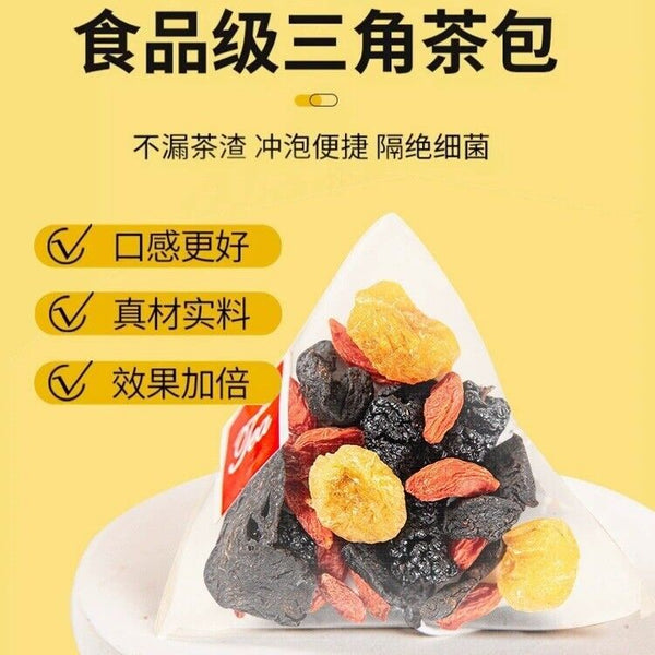 Huang Jing, Mulberry, Goji, Longan, Cinnamon Fruit Tea for Late-Night Use