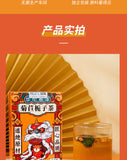 Chicory Gardenia Tea Acid Detoxification Acid Reduction Tea Kudzu Lily Tea 120g