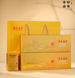 100g Fuding White Tea 2018 Shou Mei Old White Tea Date 5 Boxes of Small Squares