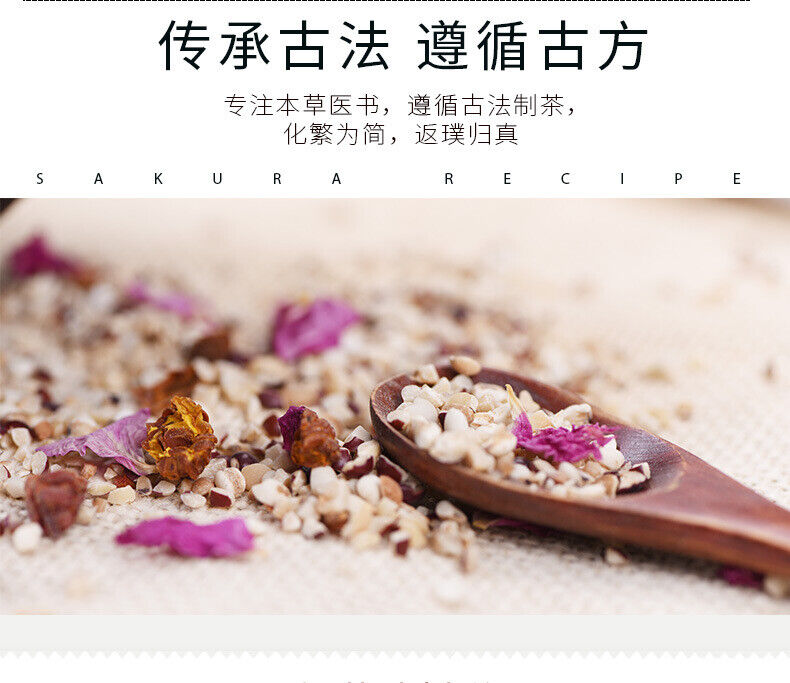 Sakura Red Bean and Job's Tears Tea Gorgonzola Job's Tears Bag Tea 150g