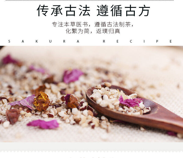 Sakura Red Bean and Job's Tears Tea Gorgonzola Job's Tears Bag Tea 150g