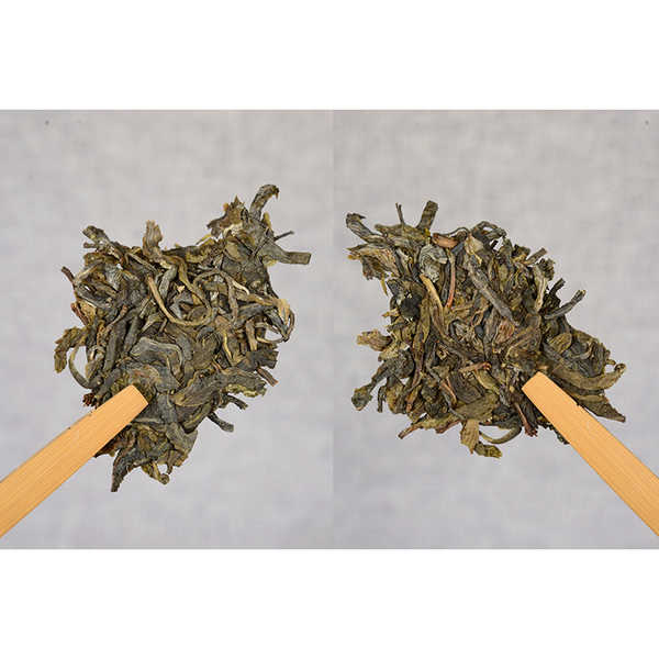 Old Tree Tea  Pu'er Tea Cake 357g/12.59oz CakeWeight Loss Healthy Drink