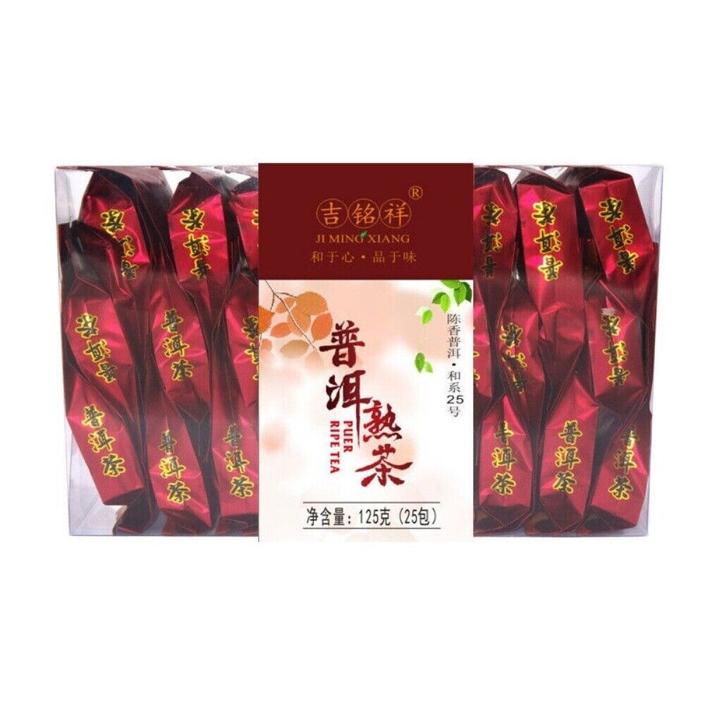 China Tieguanyin Oolong Tea Premium Loose Leaf Traditional Iron Goddess