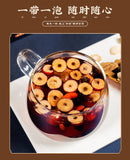 Men's Tea Wolfberry Tea Mulberry Maca Tea Ginseng Ten Treasures Tea